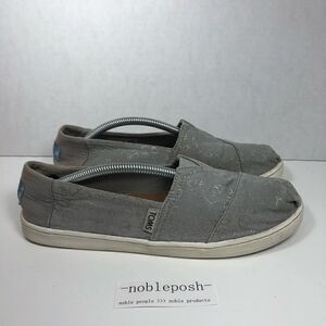 Toms Lux Bottoms Grey slippers